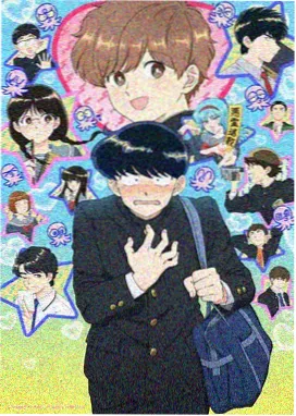 银线之约 动漫电影在线观看完整版影视